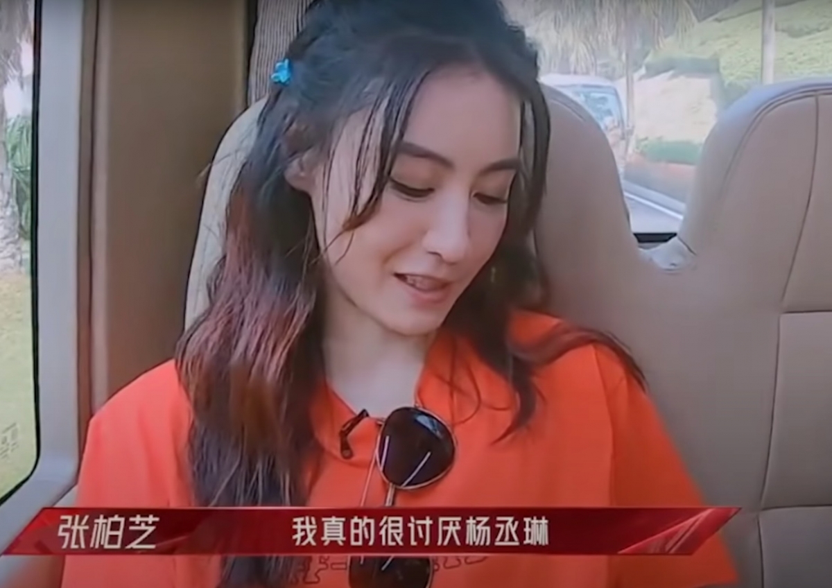 乘風破浪姐姐2