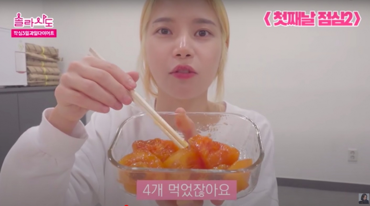 Youtube《솔라시도 solarsido》截圖