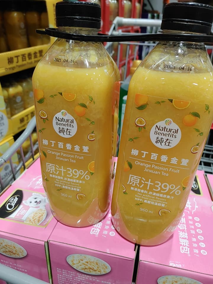 Costco好市多 商品經驗老實說