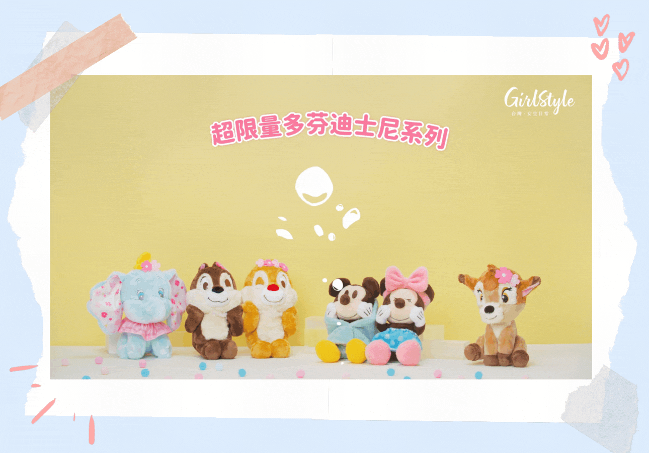 超限量多芬迪士尼系列不只萌度爆表也超實用