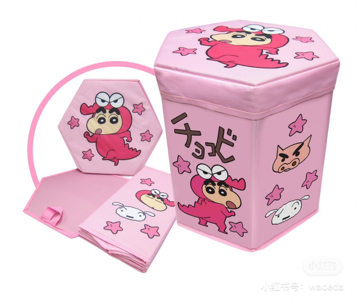 小紅書
