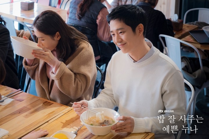 《經常請吃飯的漂亮姊姊》