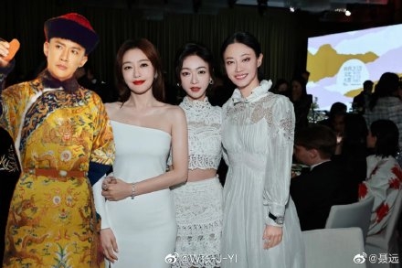 Weibo