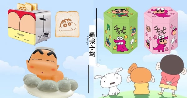快轉貼給代購！蠟筆小新超萌周邊推出～「露屁屁吐司機」、「泡澡小新拍拍燈」可愛到必收♡