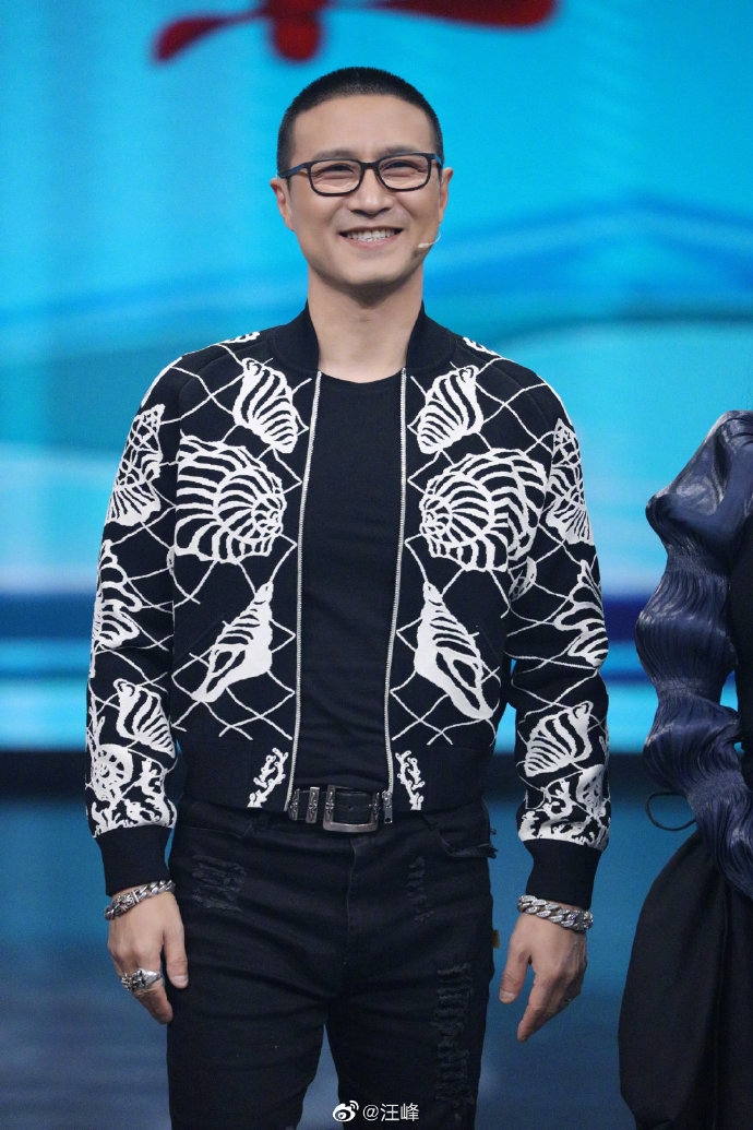 Weibo