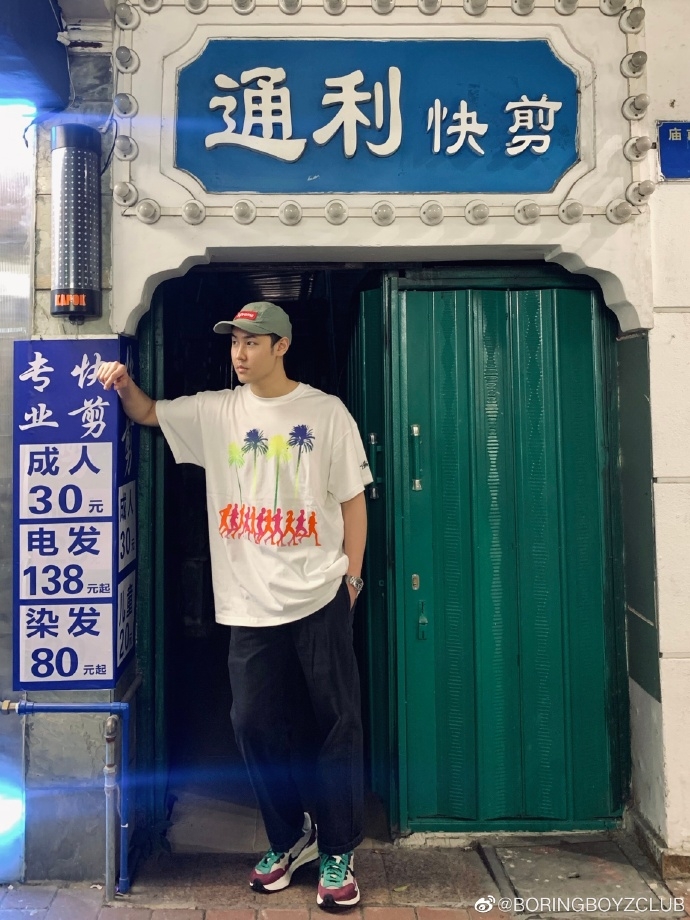 Weibo @BORINGBOYZCLUB