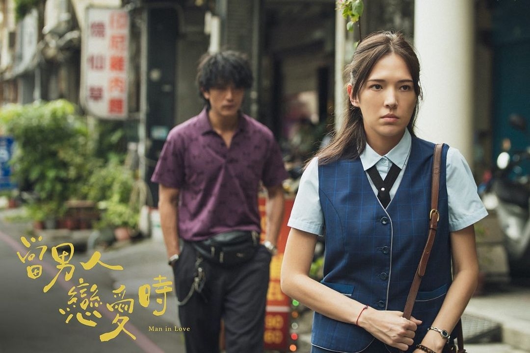 金盞花大影業