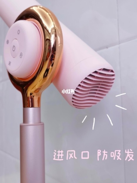 小紅書