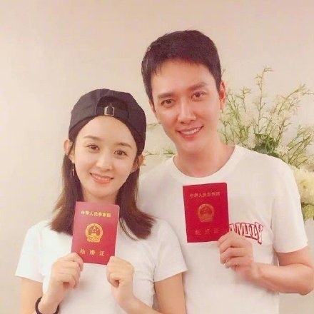 Weibo