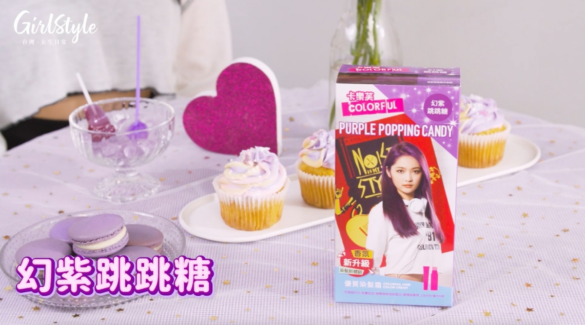 截圖 2021-04-27 下午9.15.25