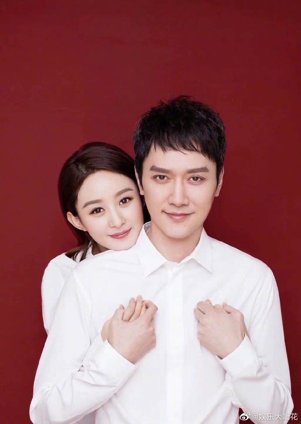 Weibo