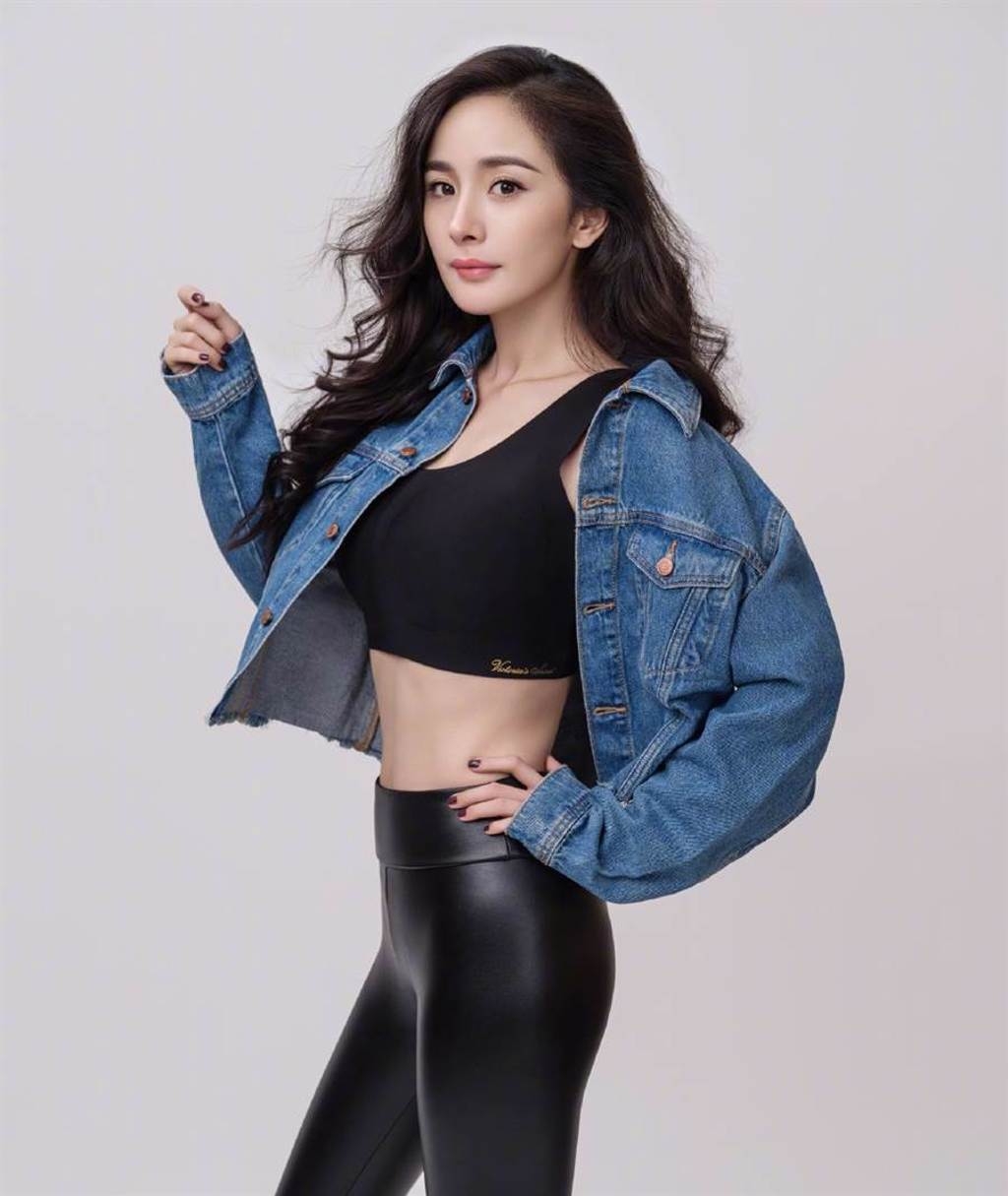 Weibo@嘉行楊冪工作室
