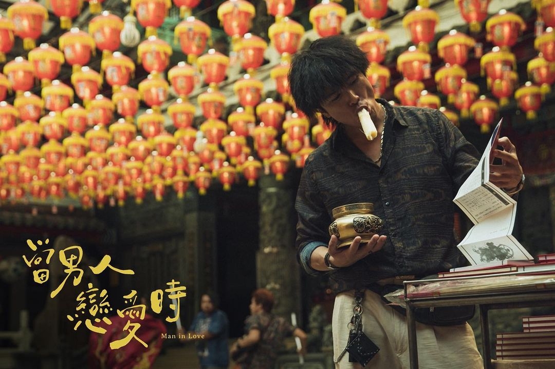 金盞花大影業