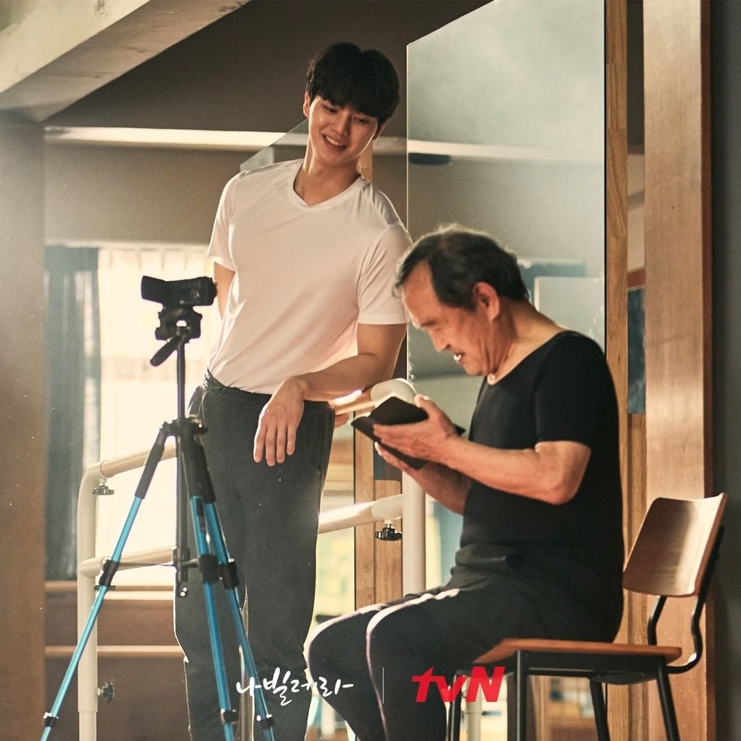 tvN