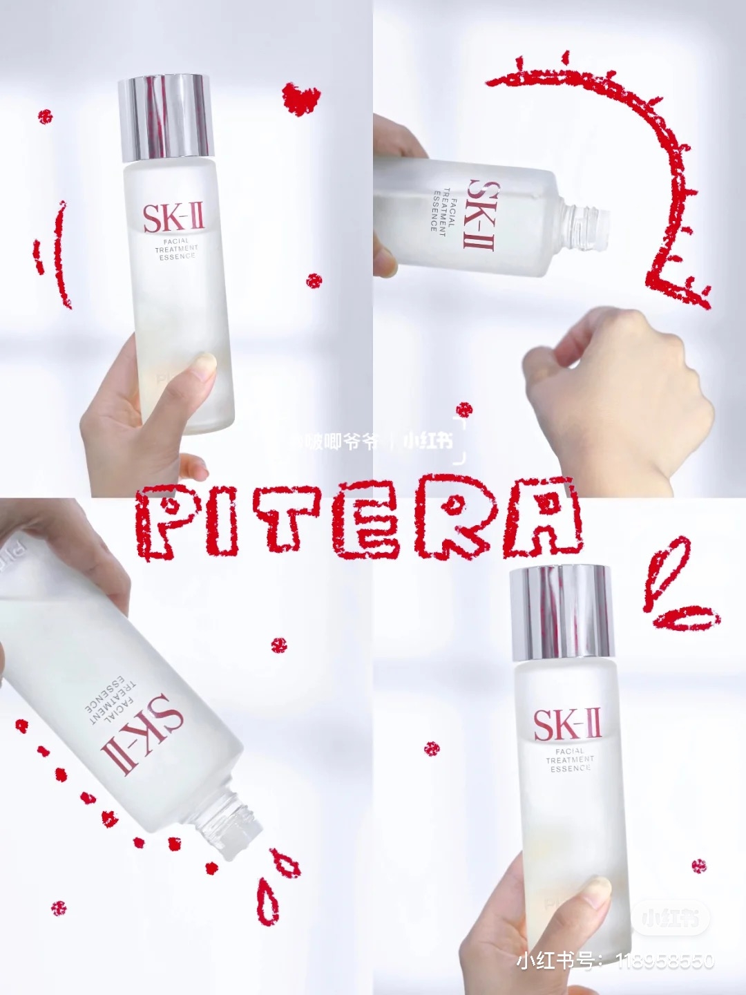 SK-II青春露母親節禮盒