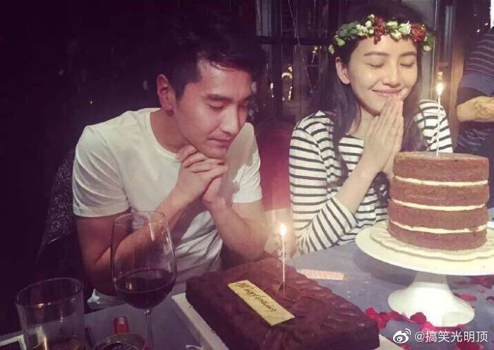 Weibo