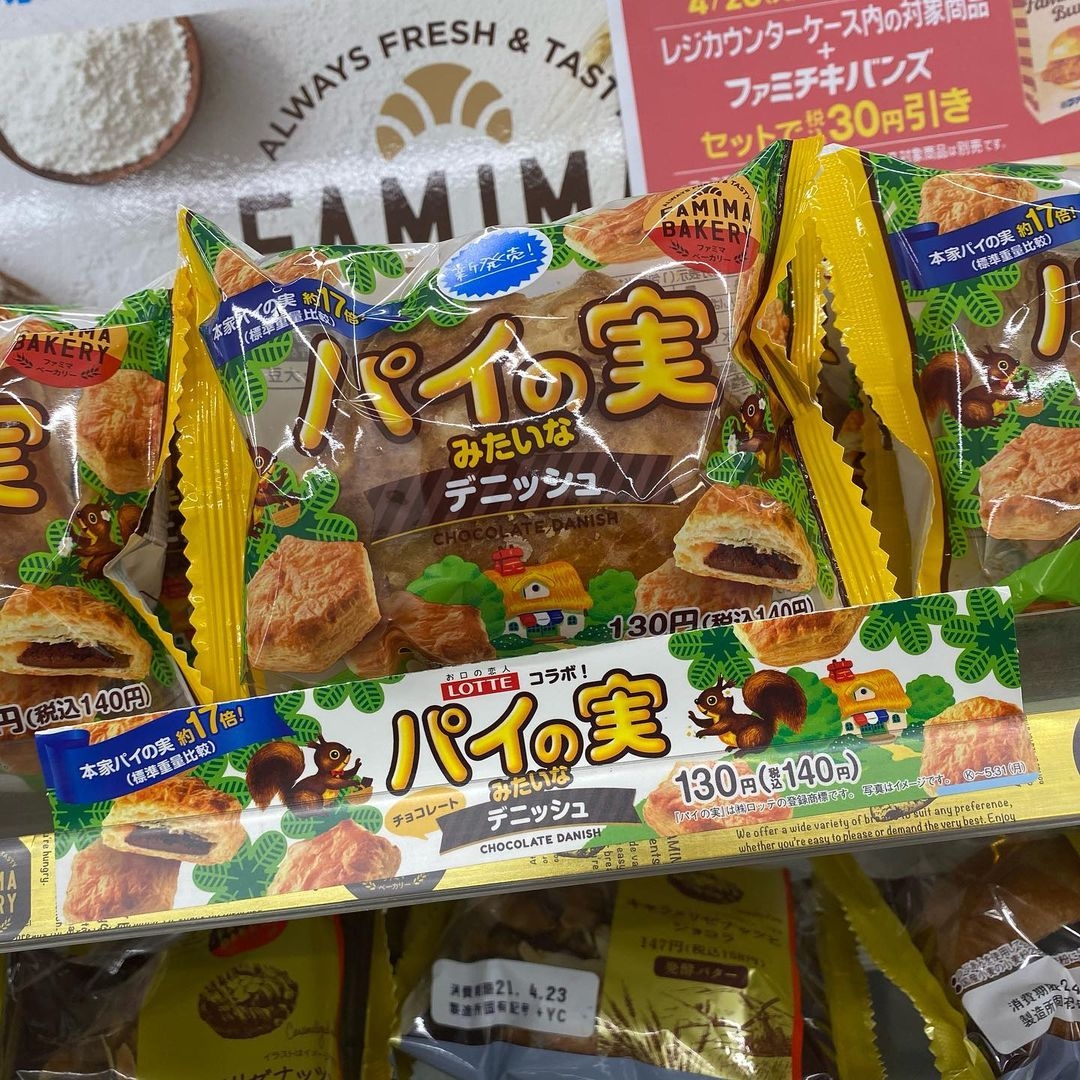 全家超商巧克力麵包推薦2021