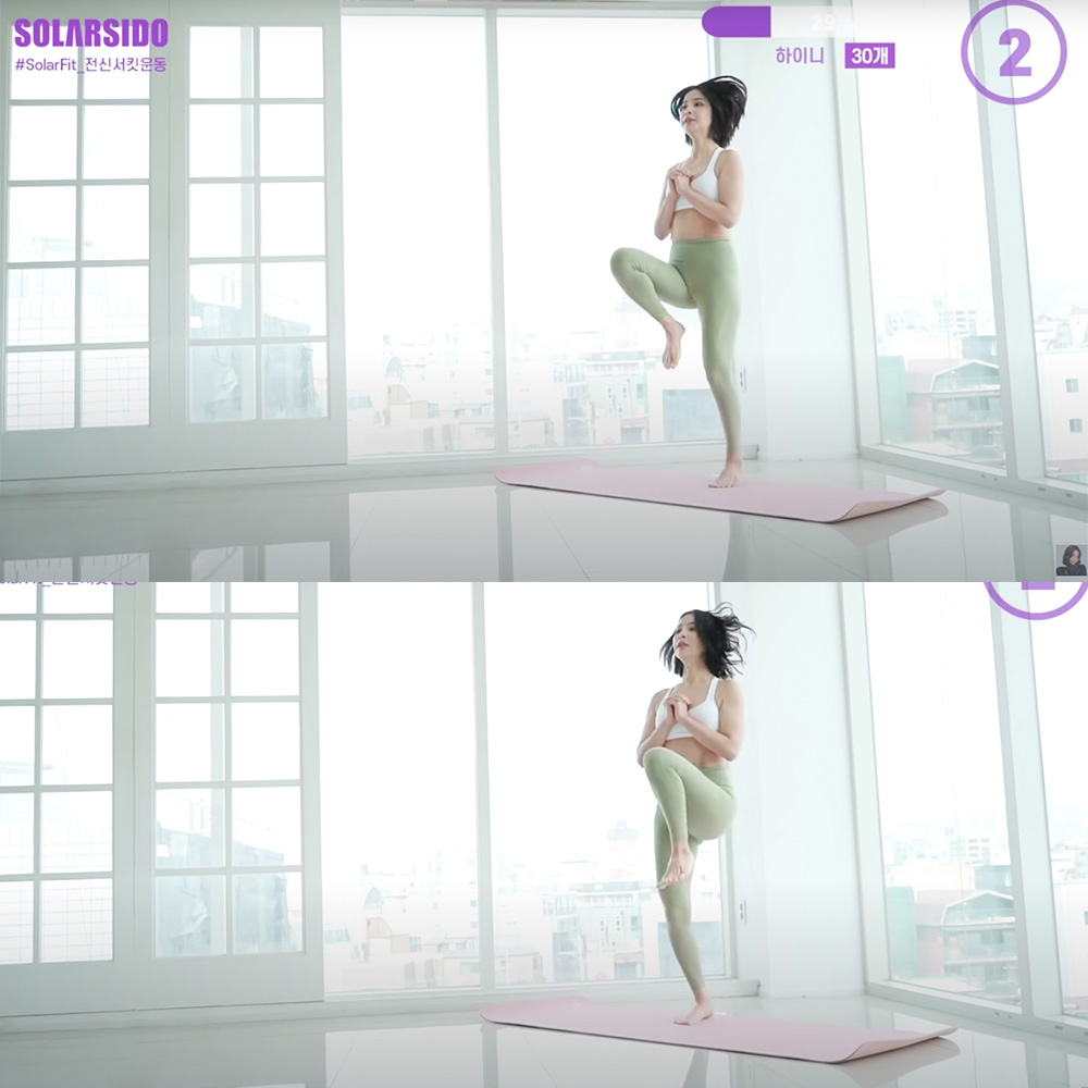 Youtube《솔라시도 solarsido》截圖