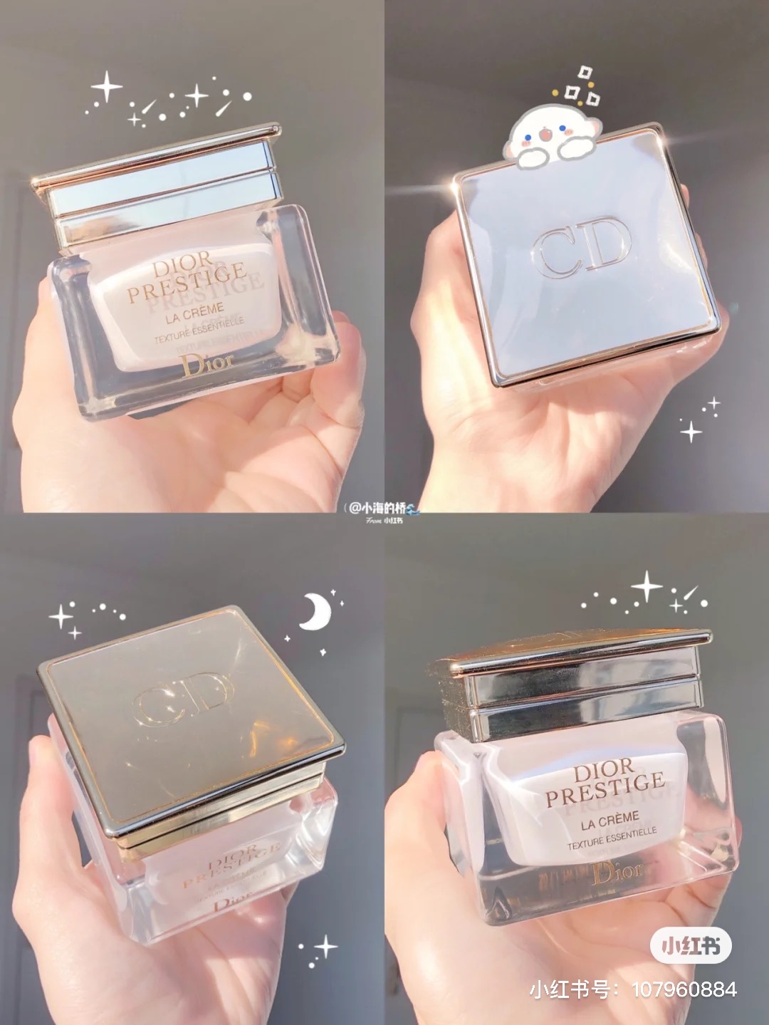 送媽媽保養推薦2021母親節禮物