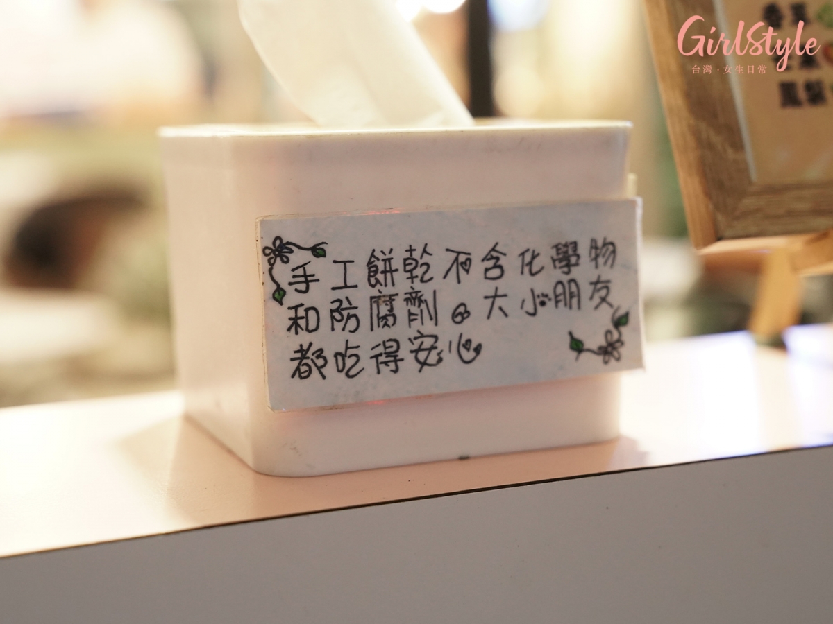 高雄推薦冰品2021必吃手切冰淇淋