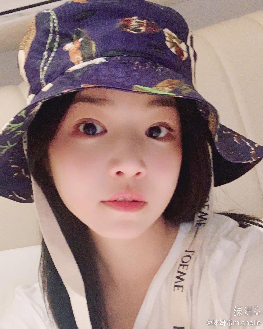 Weibo@陳妍希michelle