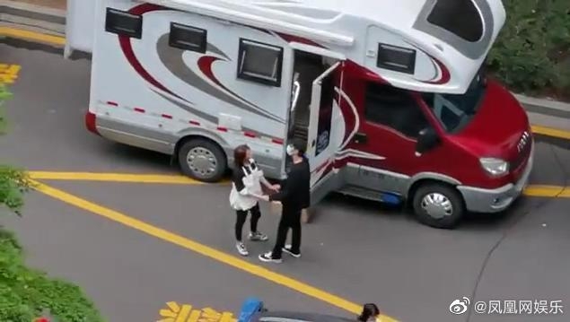 Weibo