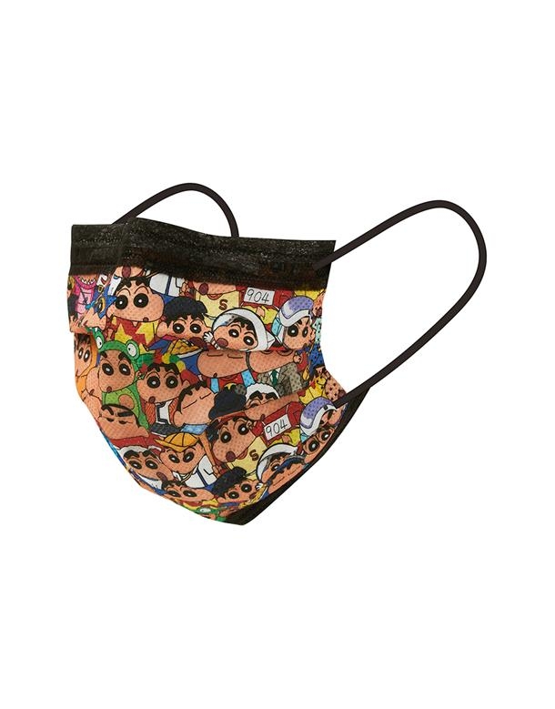 howmask