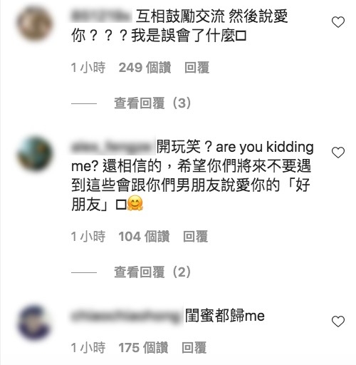 IG@magic_in_me0727