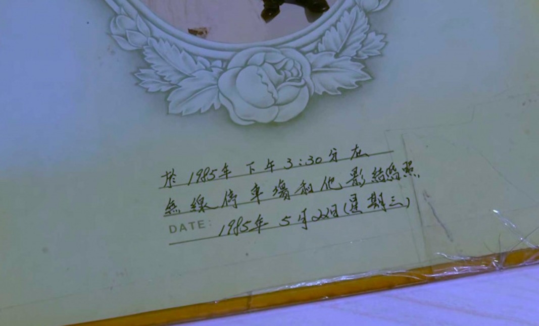 YouTube＠健康旦 HiEggo 