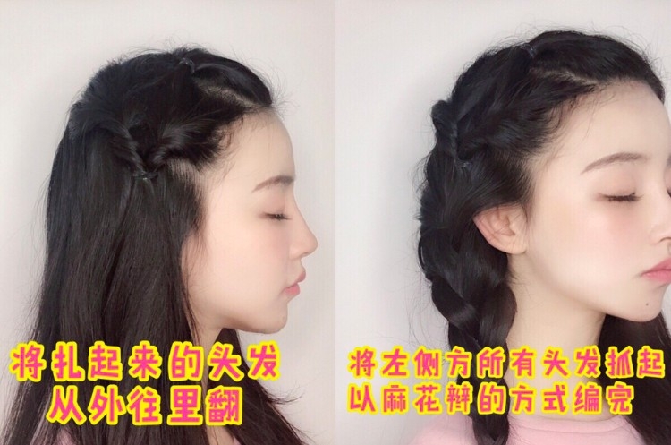 小紅書@奇獵少女Diana