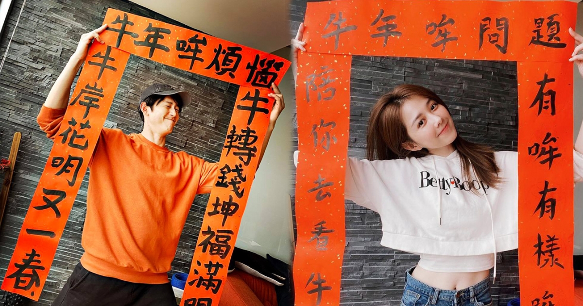 IG@1989ivyshao/FB@kangrenwu