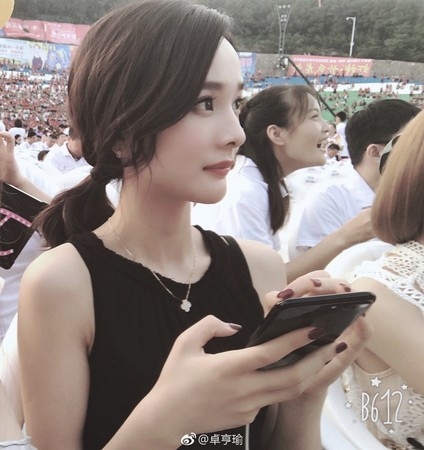 Weibo@卓亨瑜