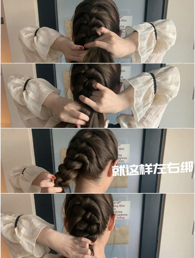 小紅書