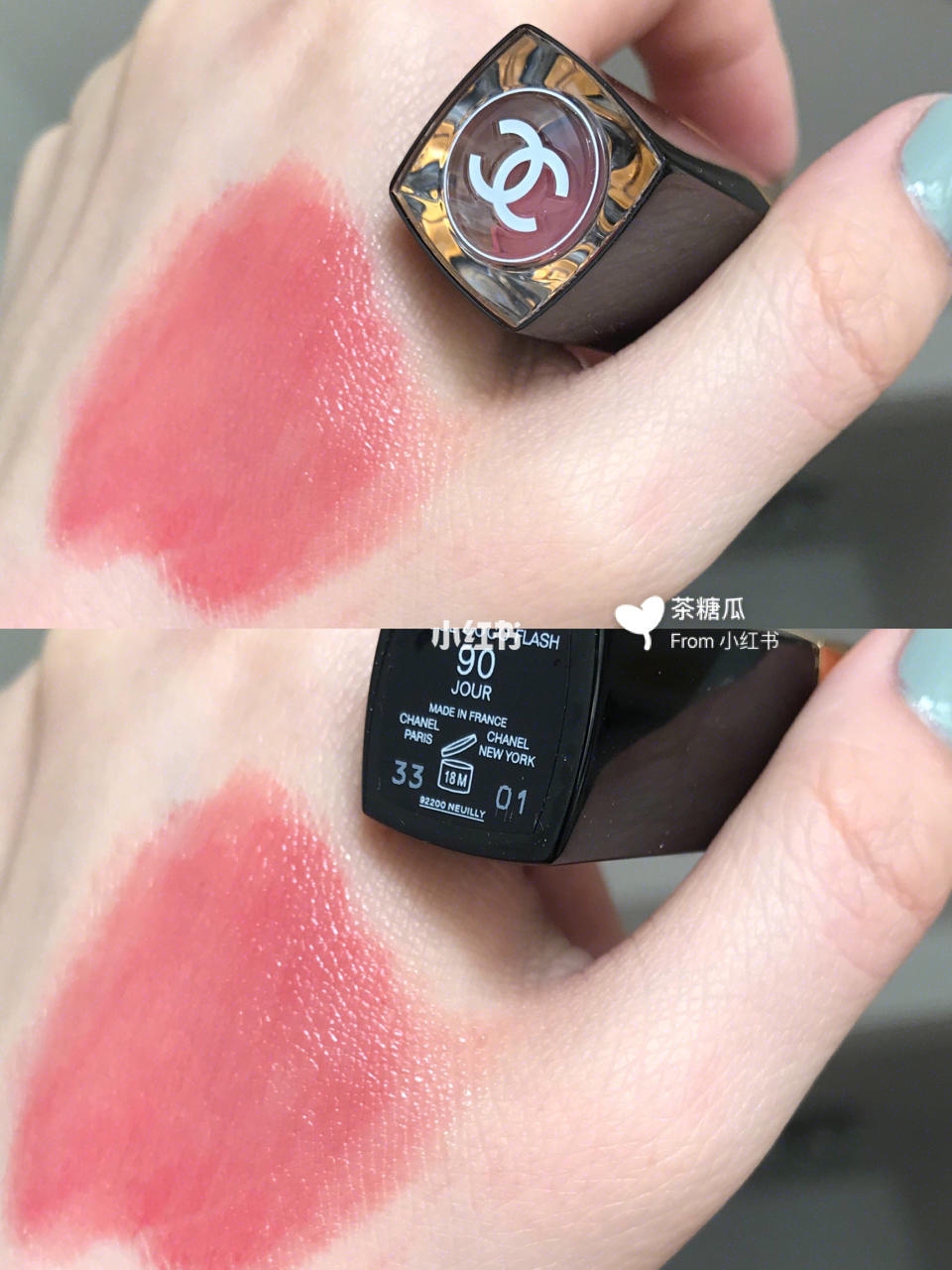 小紅書＠茶糖瓜