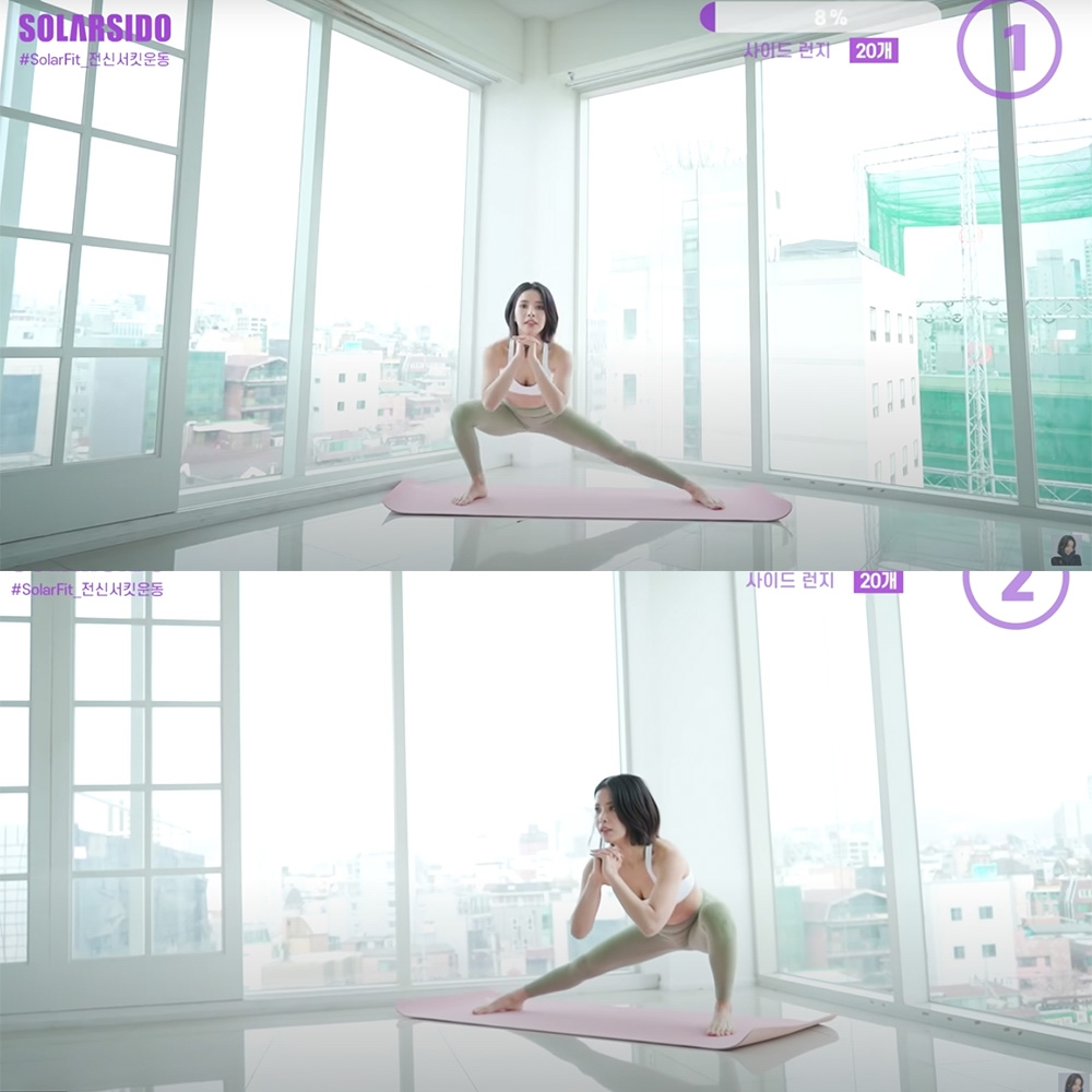 Youtube《솔라시도 solarsido》截圖