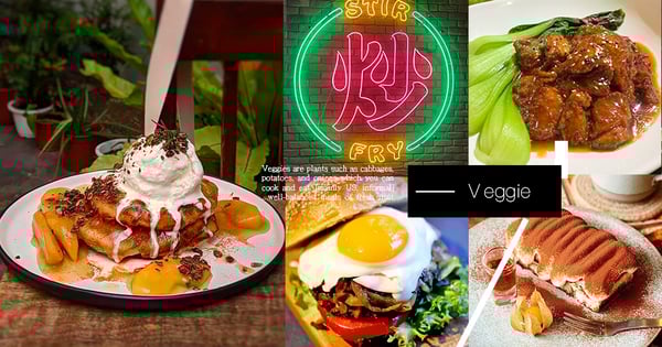 姐吃的可是「潮」呢!10大「蔬食餐廳」推薦~排隊蔬食熱炒、全新迴轉壽司、神級好吃未來肉漢堡~IG打過卡時髦度翻倍升♥
