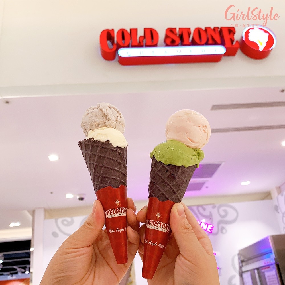 COLD STONE
