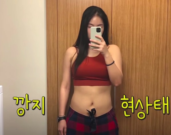 YouTube＠소유기 SOYOUGI 