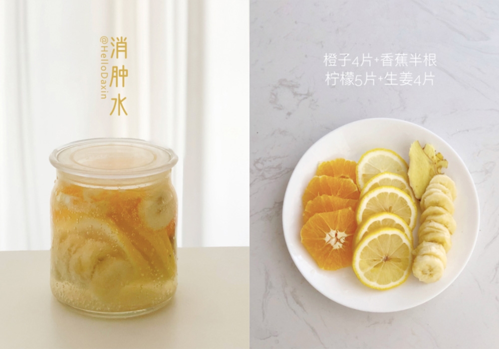 小紅書