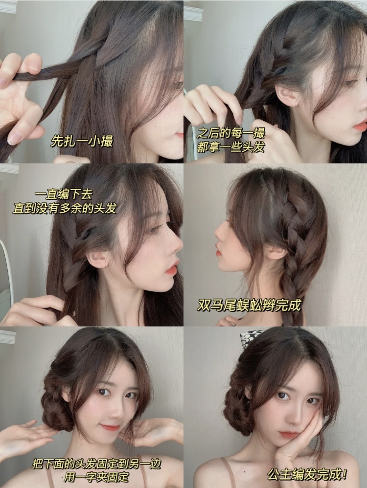 小紅書