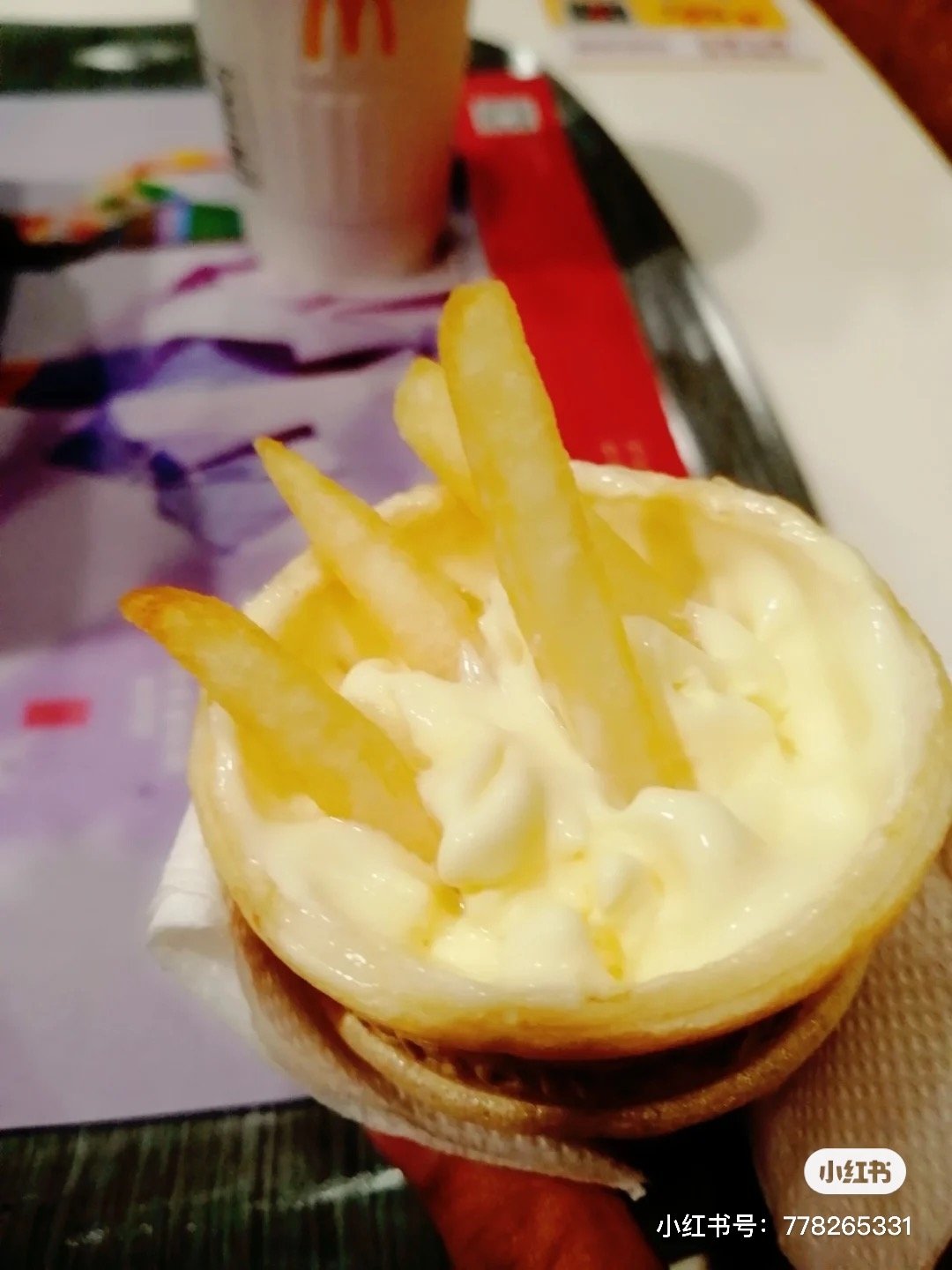 麥當勞薯條蛋捲冰淇淋好吃搭配