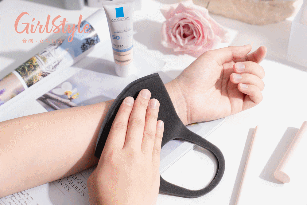 理膚寶水口罩實測gif