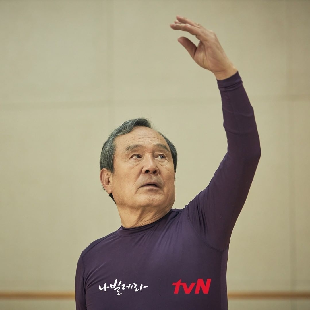 tvN