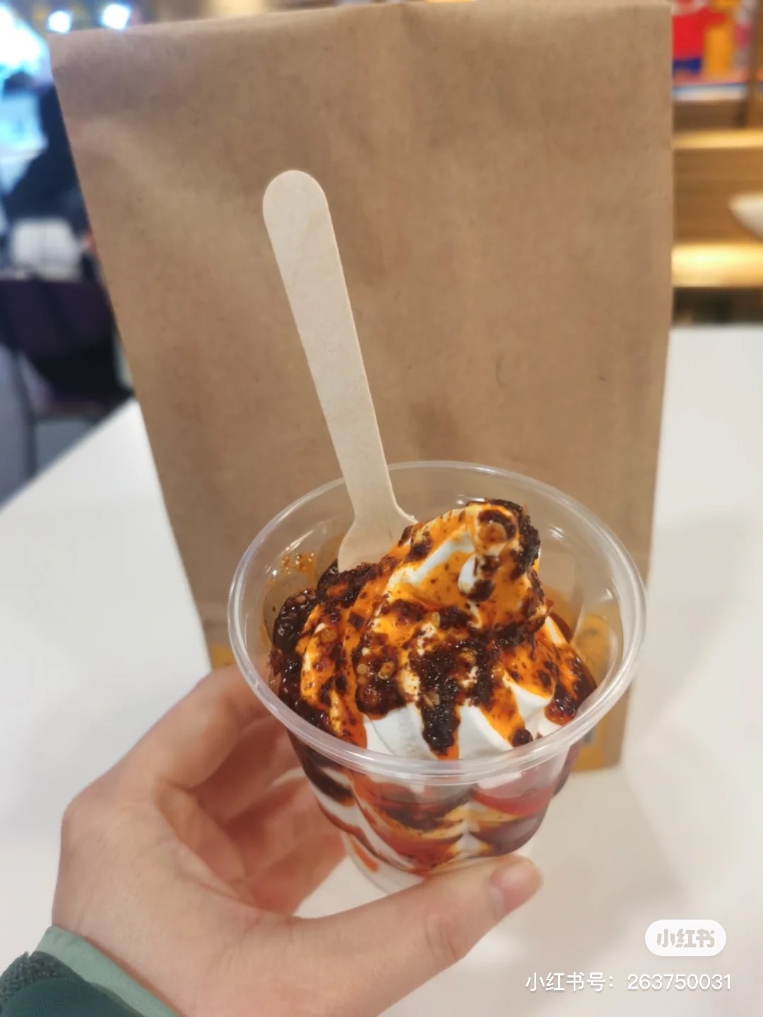 麥當勞冰淇淋聖代辣椒推薦