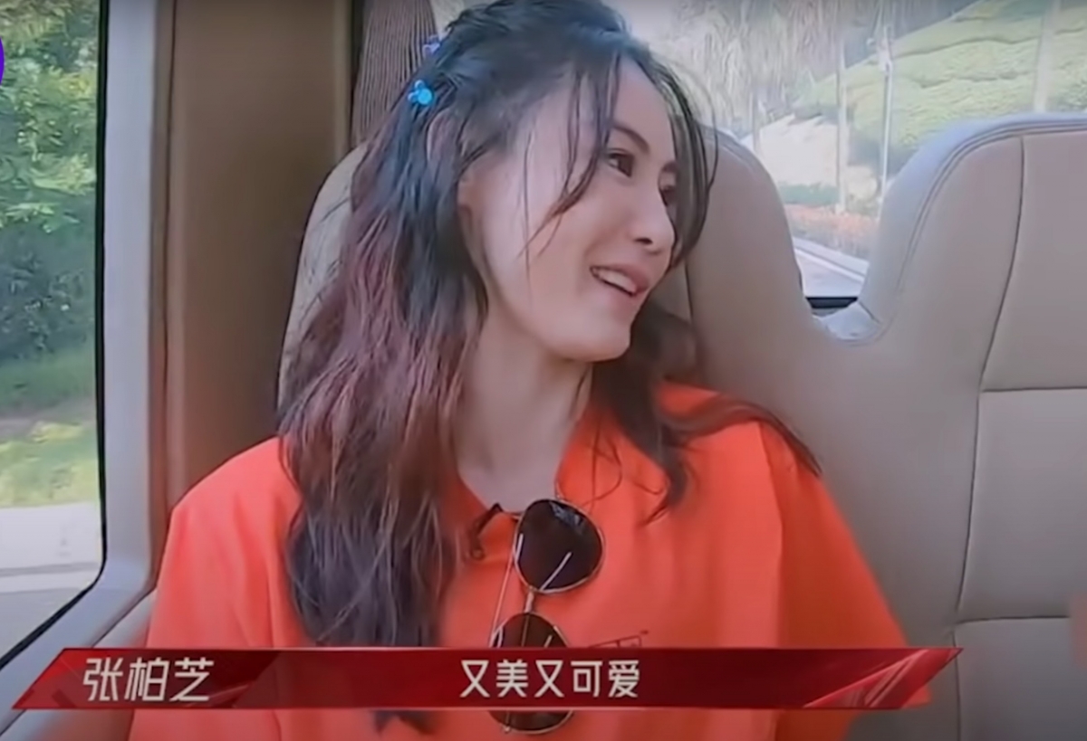 乘風破浪姐姐2