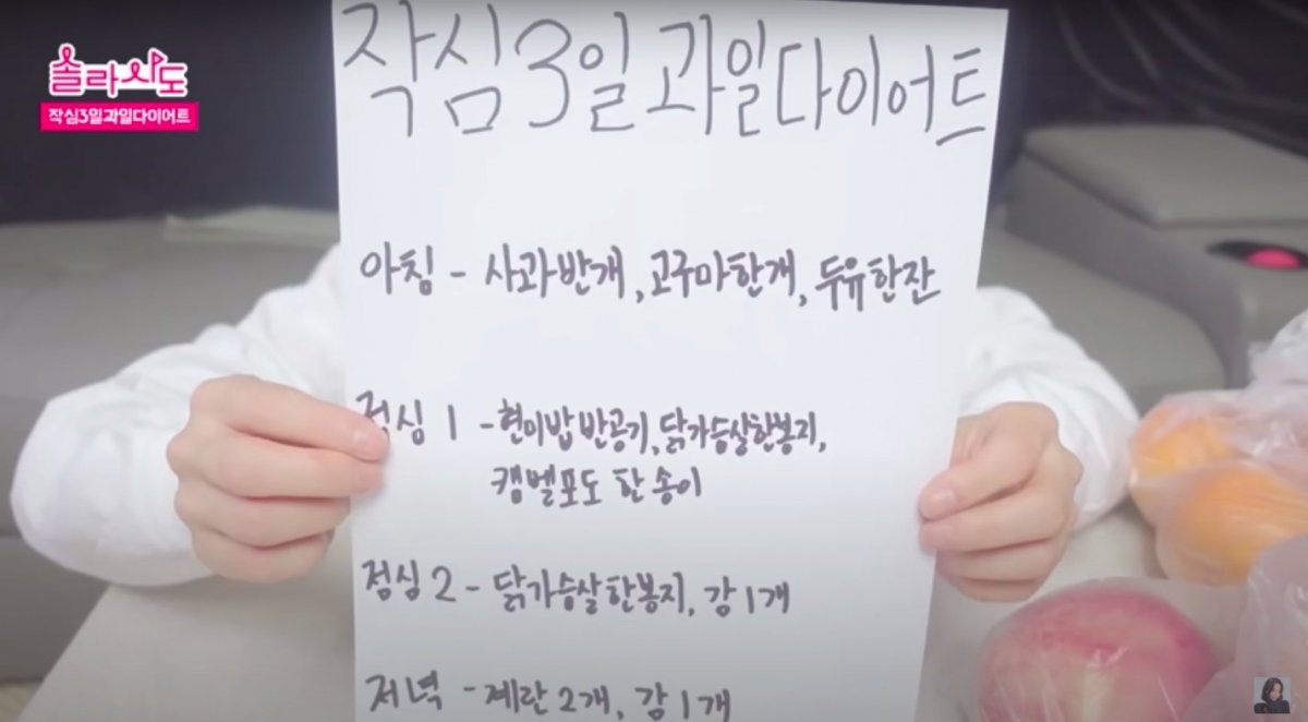 螢幕快照 2021-04-29 下午4.50.58