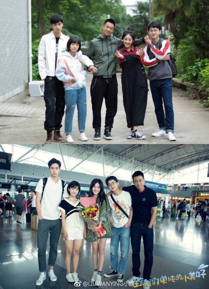 Weibo