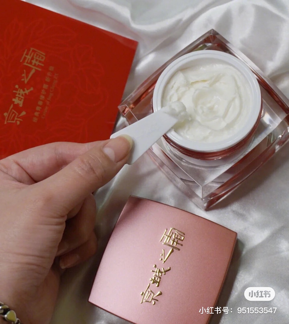 抗老乳霜推薦京城之霜母親節