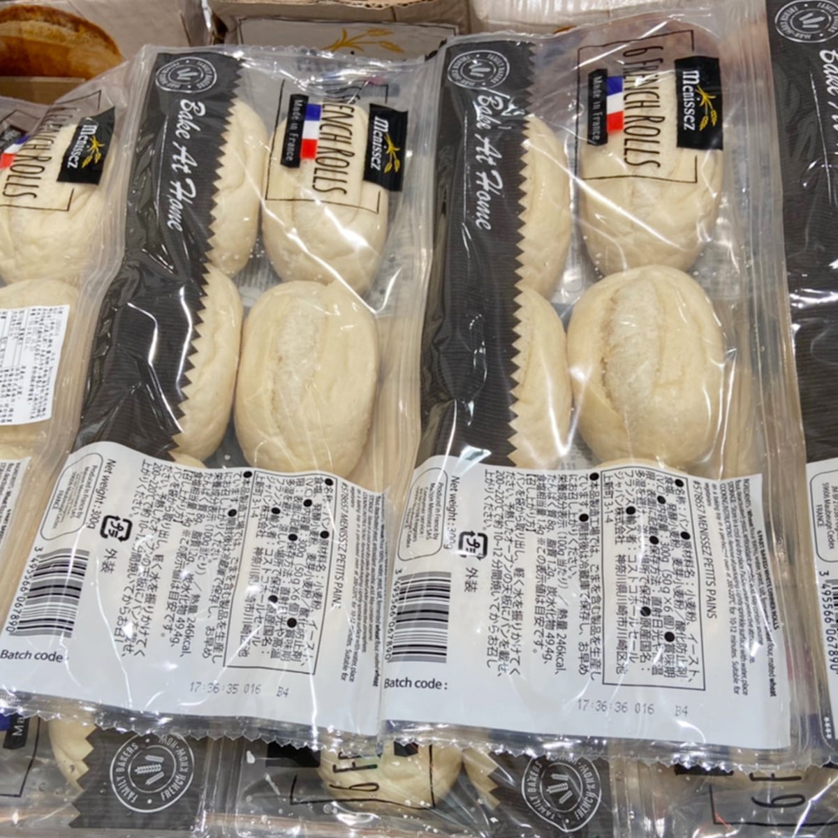 FB@Costco好市多 商品經驗老實說