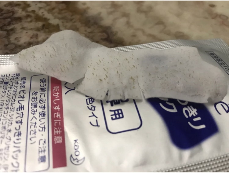 小紅書